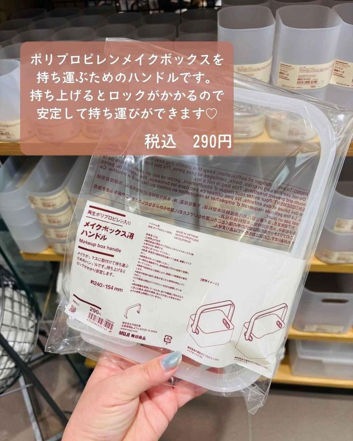 画像: 出典：instagram