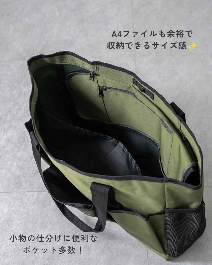 画像2: 出典：ワークマン