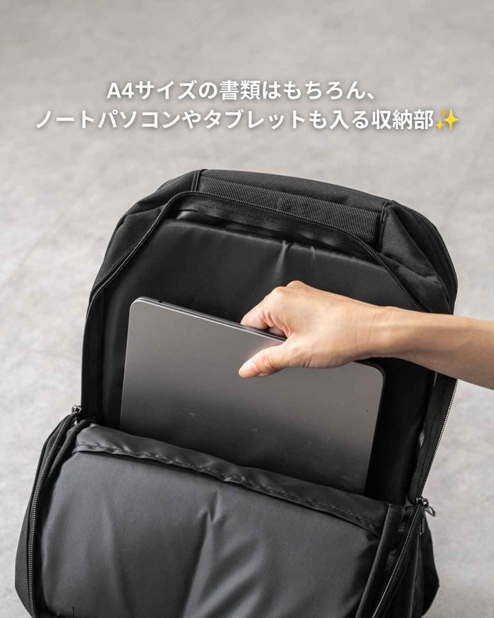 画像4: 出典：ワークマン