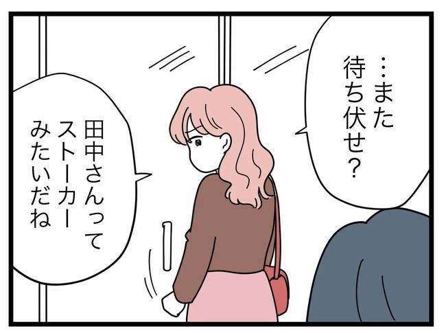 SNSに子供の顔を晒すママ／ツムママ