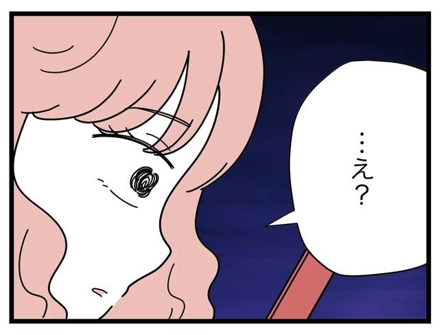 SNSに子供の顔を晒すママ／ツムママ