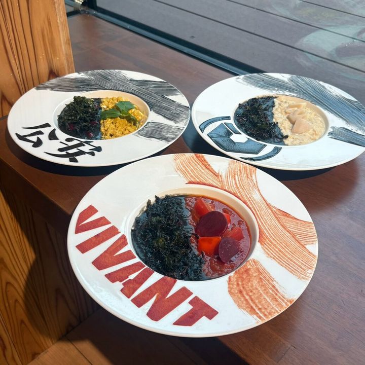 別班飯、公安飯、テント飯