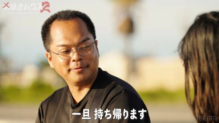 【写真・画像】スタイル抜群看護師、31歳子供部屋おじさんからのまさかの告白に「伝えてくれてうれしい」 2枚目