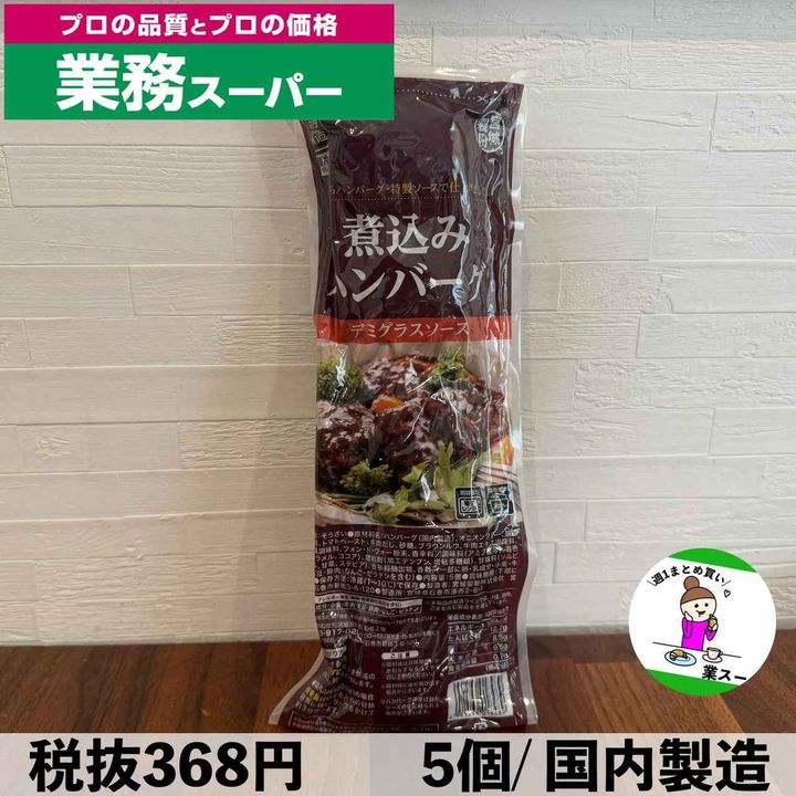 画像3: 出典：Instagram