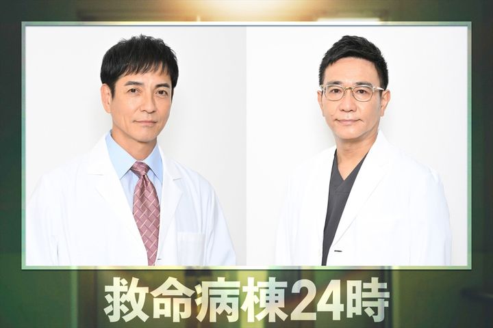 ドラマ『救命病棟２４時』に出演する（左から）沢村一樹、八嶋智人 （C）フジテレビ width=