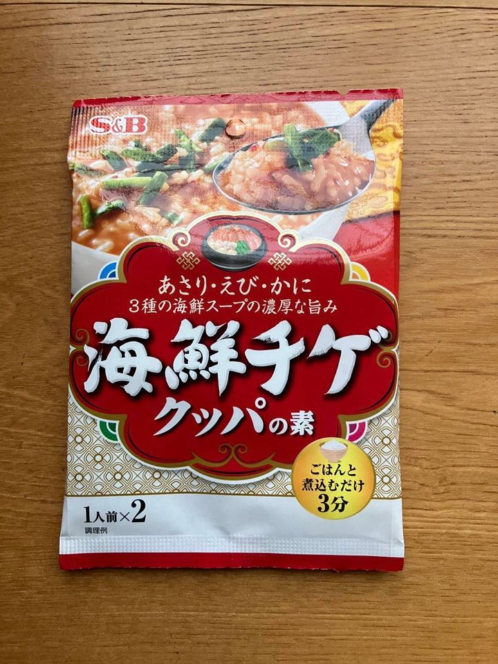 ダイソー：S＆B 海鮮チゲクッパの素 16.4g