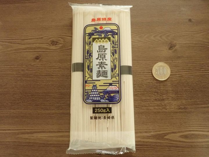 ダイソー：狩野製麺 島原素麺 250g(50g×5束)