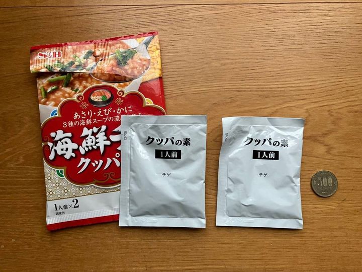 ダイソー：S＆B 海鮮チゲクッパの素 16.4g