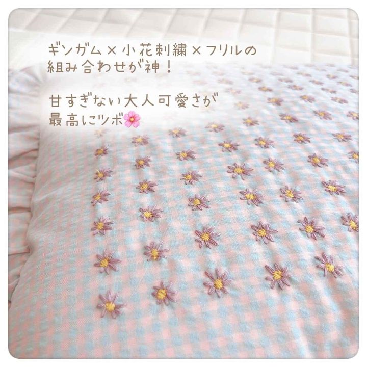 画像2: 出典：Instagram