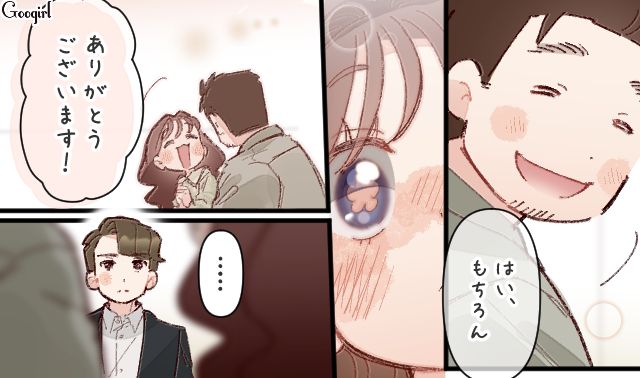 行きつけの定食屋でパーティーが開催され…「遅くなってごめんねぇー！」職場のみんなで参加した話