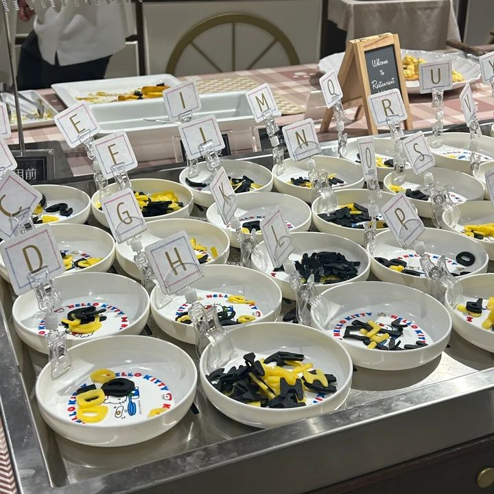 館のレストラン｜サンリオピューロランド