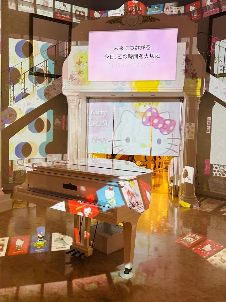 レディキティの館｜サンリオピューロランド