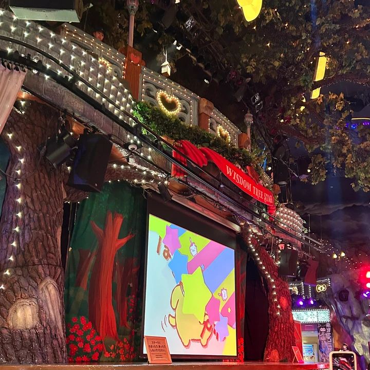 ポムポムすぎるよイルミネーション｜サンリオピューロランド