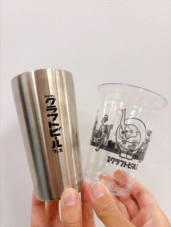 全国から20ブルワリーが集結「浜松クラフトビールフェス」パワーアップして3日間開催