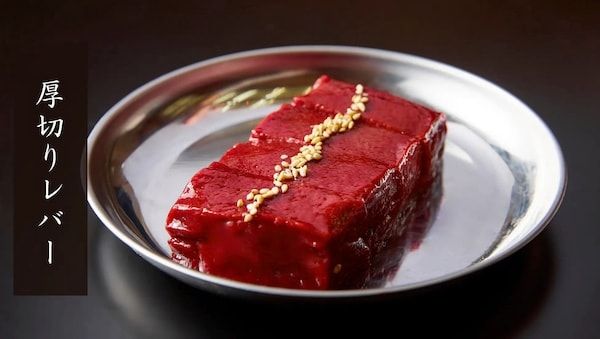 【沖縄県石垣市】石垣牛などの肉の魅力を気軽に豪快に楽しめる焼肉店「石垣島焼肉倉庫」がオープン！