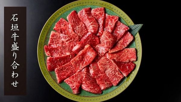 【沖縄県石垣市】石垣牛などの肉の魅力を気軽に豪快に楽しめる焼肉店「石垣島焼肉倉庫」がオープン！