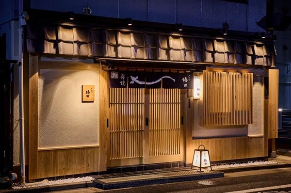 【東京都】炭火で焼き上げた鰻と自慢の出汁が溶け合う「鰻鍋」が主役！「人形町 梅田」からディナー限定コースが登場