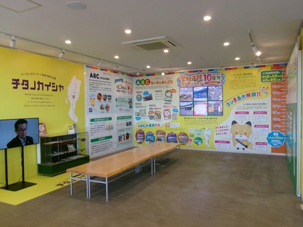 【愛知県大府市・阿久比町・美浜町】知多半島の5つのPAで“みち”を楽しく学ぶ特別企画！フォトスポットやクイズなど