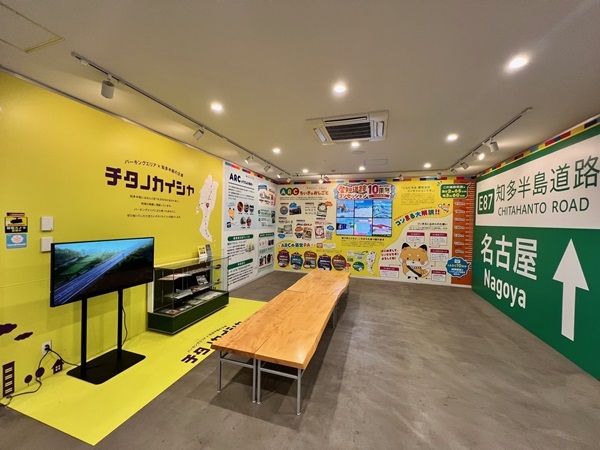 【愛知県大府市・阿久比町・美浜町】知多半島の5つのPAで“みち”を楽しく学ぶ特別企画！フォトスポットやクイズなど