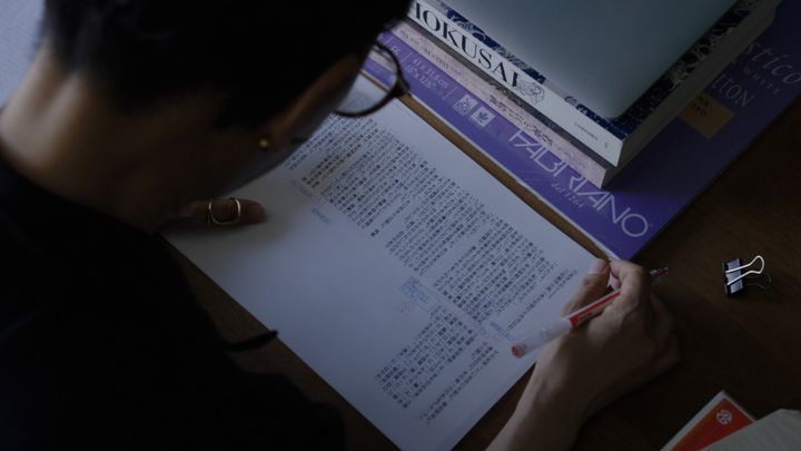『日本文藝家協会百周年記念ドキュメンタリー映画（仮題）』メイン場面写真 （C）日本文藝家協会 width=