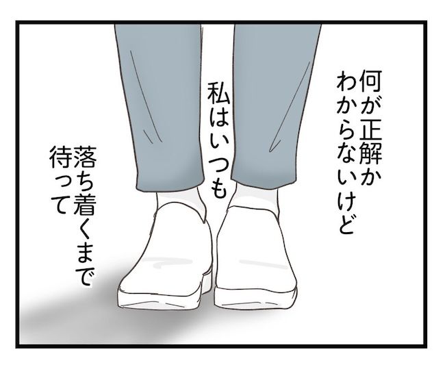 うちの可愛い息子を見て！