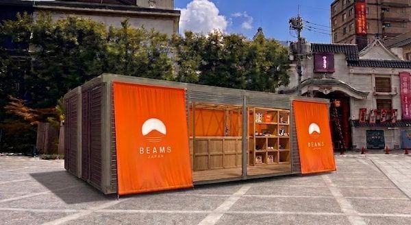 【香川県】金刀比羅宮参道沿い46段目に「BEAMS JAPAN」常設店がオープン！限定商品や土産も販売