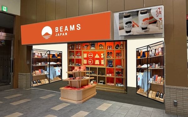 【香川県】金刀比羅宮参道沿い46段目に「BEAMS JAPAN」常設店がオープン！限定商品や土産も販売