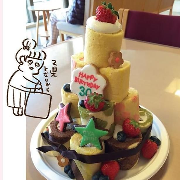 マブダチの4段ケーキ （C）やまもとりえ／KADOKAWA