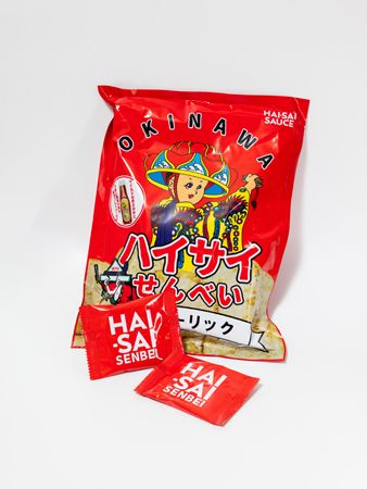 【沖縄県うるま市】「ハイサイソース」がスーパーマーケット「フレッシュプラザ ユニオン」やYouTuberグループ「ハイサイ探偵団」とのコラボ商品を展開！