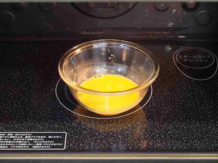 鶏むね肉の照り焼きチキンサンドイッチ