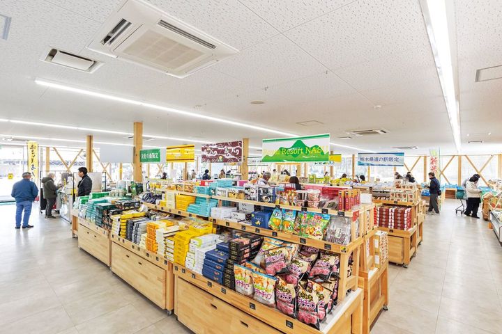 那須ロイヤル高原マルシェ