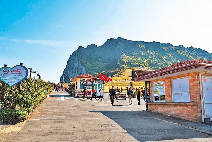 城山日出峰