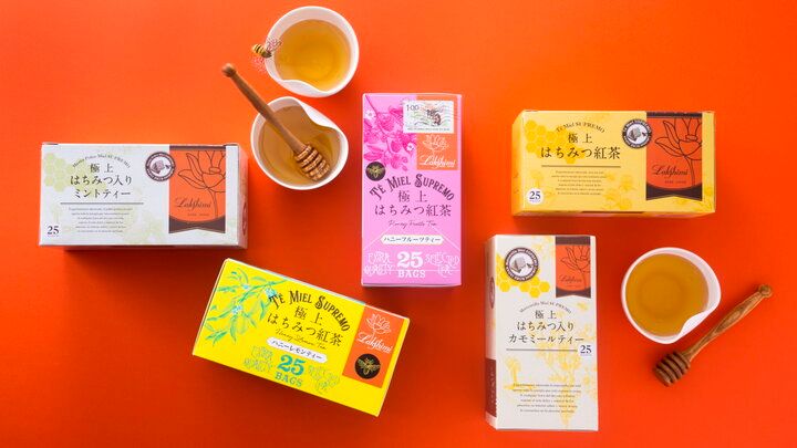 本店限定品を求めて「極上はちみつ紅茶」を手がける「Lakshimi神戸本店ティーガーデン」へ