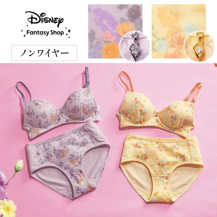 プリンセスモチーフのブラ＆ショーツ