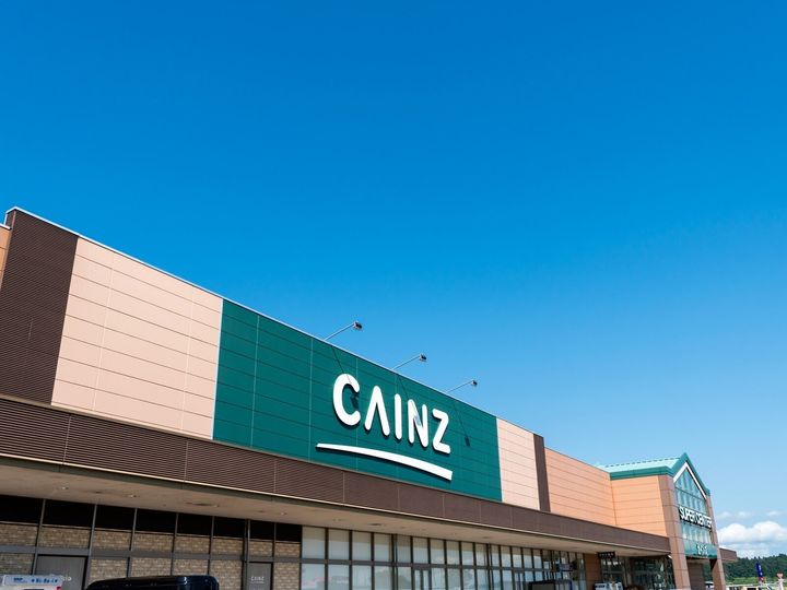 CAINZ(カインズ)の「くつろぎクッション NEDOCORO(ねどころ)」は、体を包み込むような座り心地が話題のくつろぎクッションです。ソファ代わりにもなる快適さで人気を集めている本商品を紹介します。