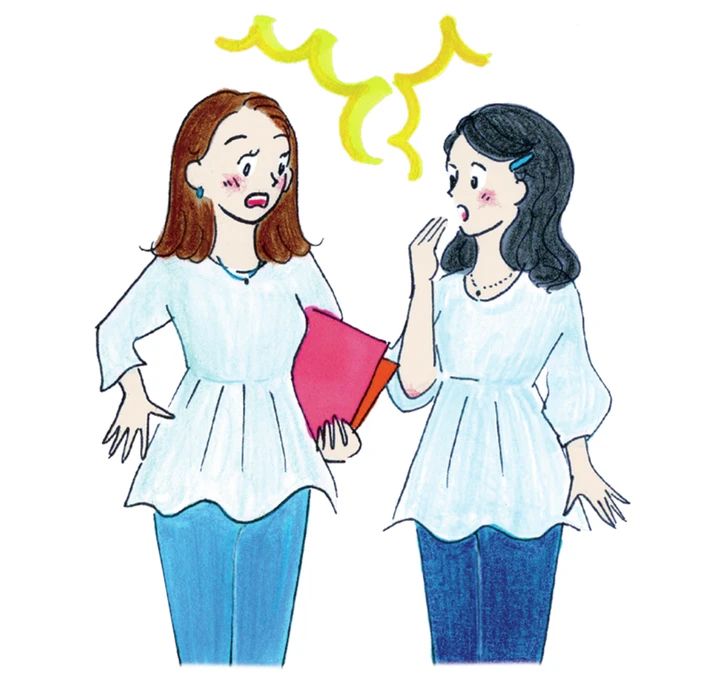 後輩と 並べば双子 だった朝 イラスト