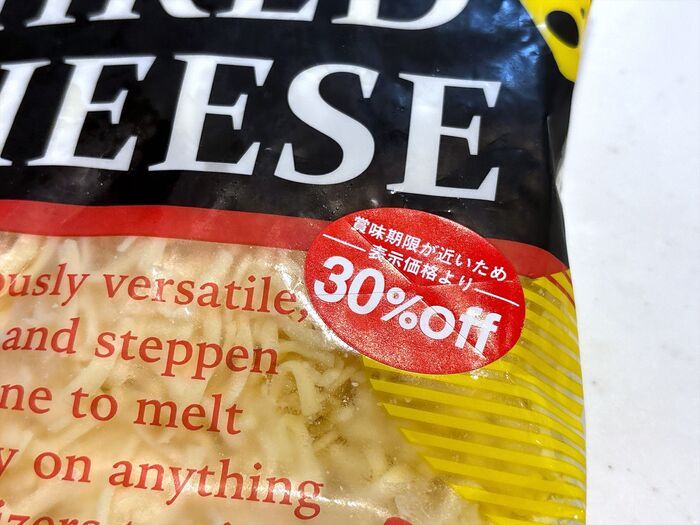 食費月3万円台の人が「カルディで買う食品」3つ。実は食費の節約になるんです♪