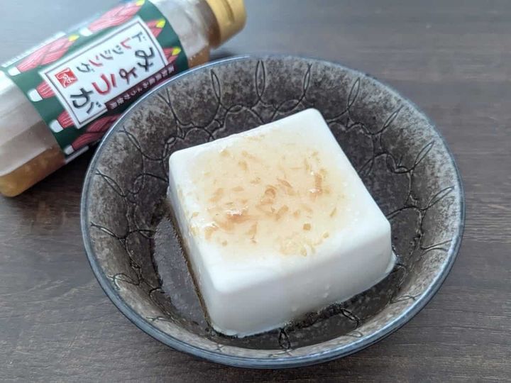 カルディコーヒーファーム みょうがドレッシング