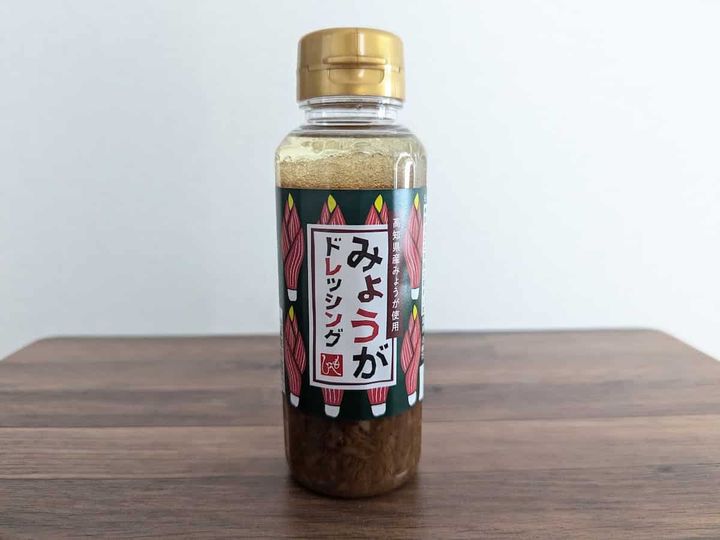 カルディコーヒーファーム みょうがドレッシング