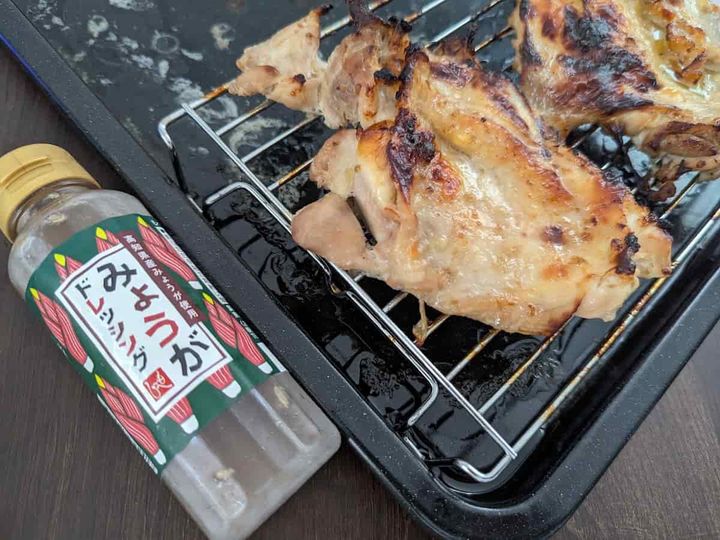 カルディコーヒーファーム みょうがドレッシング