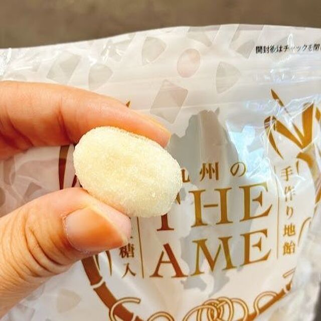 ワタシ的レギュラー化決定！やさしい味とガリガリ食感がクセになるアメチャン