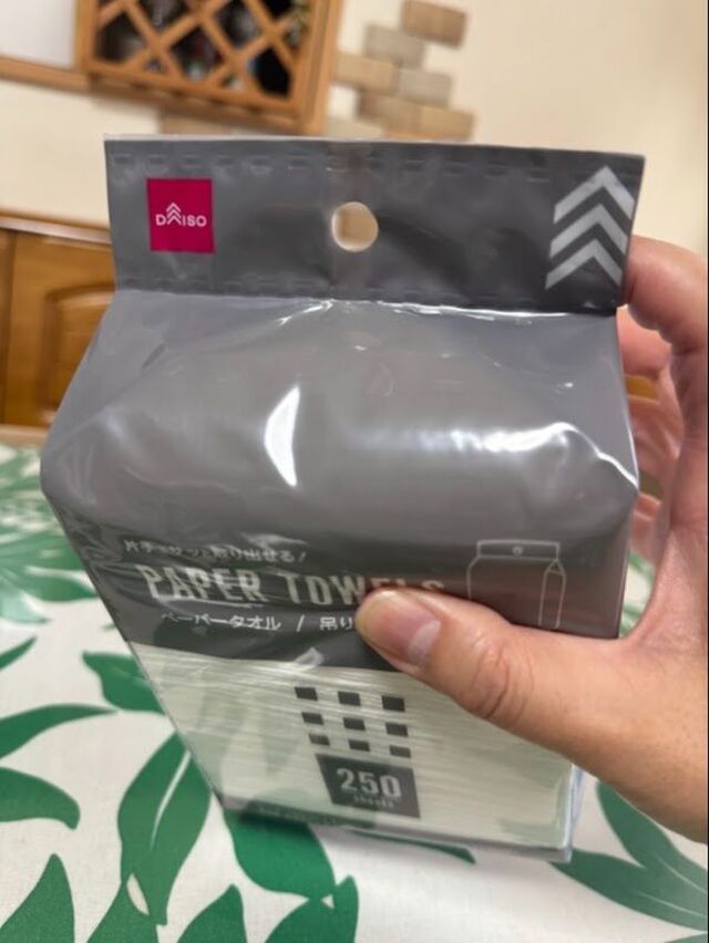 この大きさと枚数はうれしい