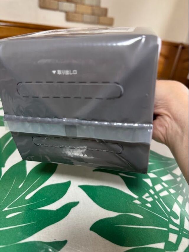 この大きさと枚数はうれしい