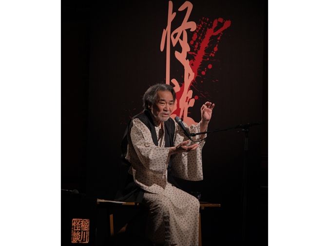 稲川淳二の怪談ナイト／稲川淳二さん