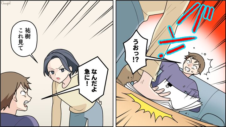 復職後の給料に手ごたえ！ 不良債権夫に愛想を尽かし…「家計分析資料」を叩きつけた元営業トップ妻の話