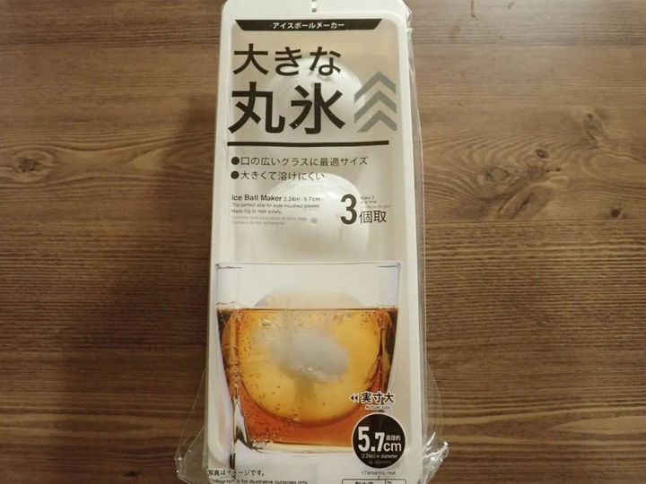 DAISO(ダイソー)：