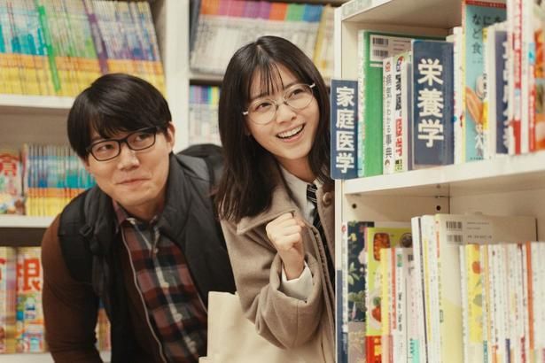 （C）NHK