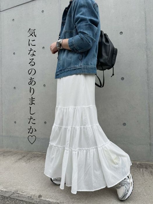 GU「ティアードフレアスカート」