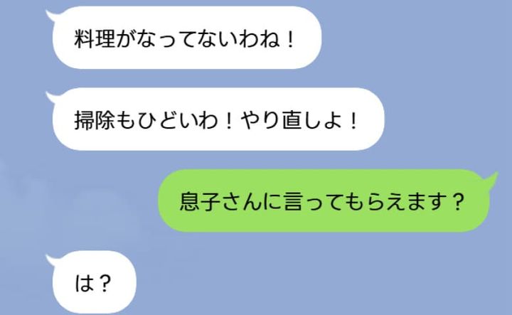 まとめ