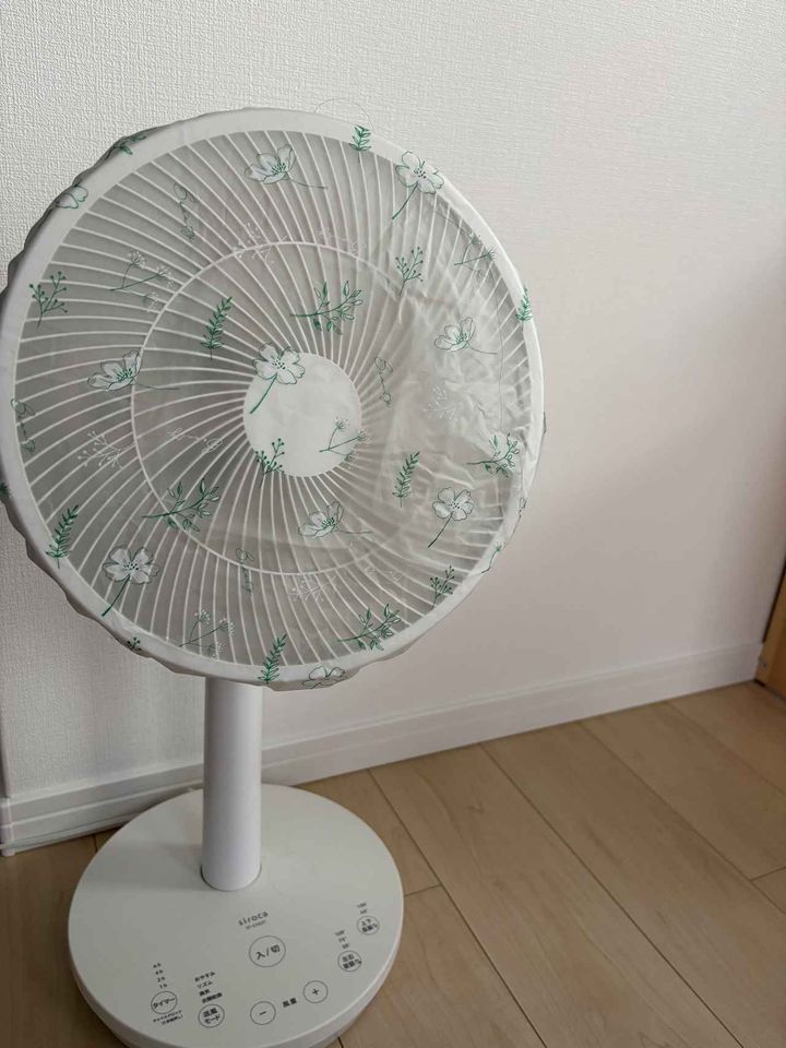 画像: じゃない方の使い方③